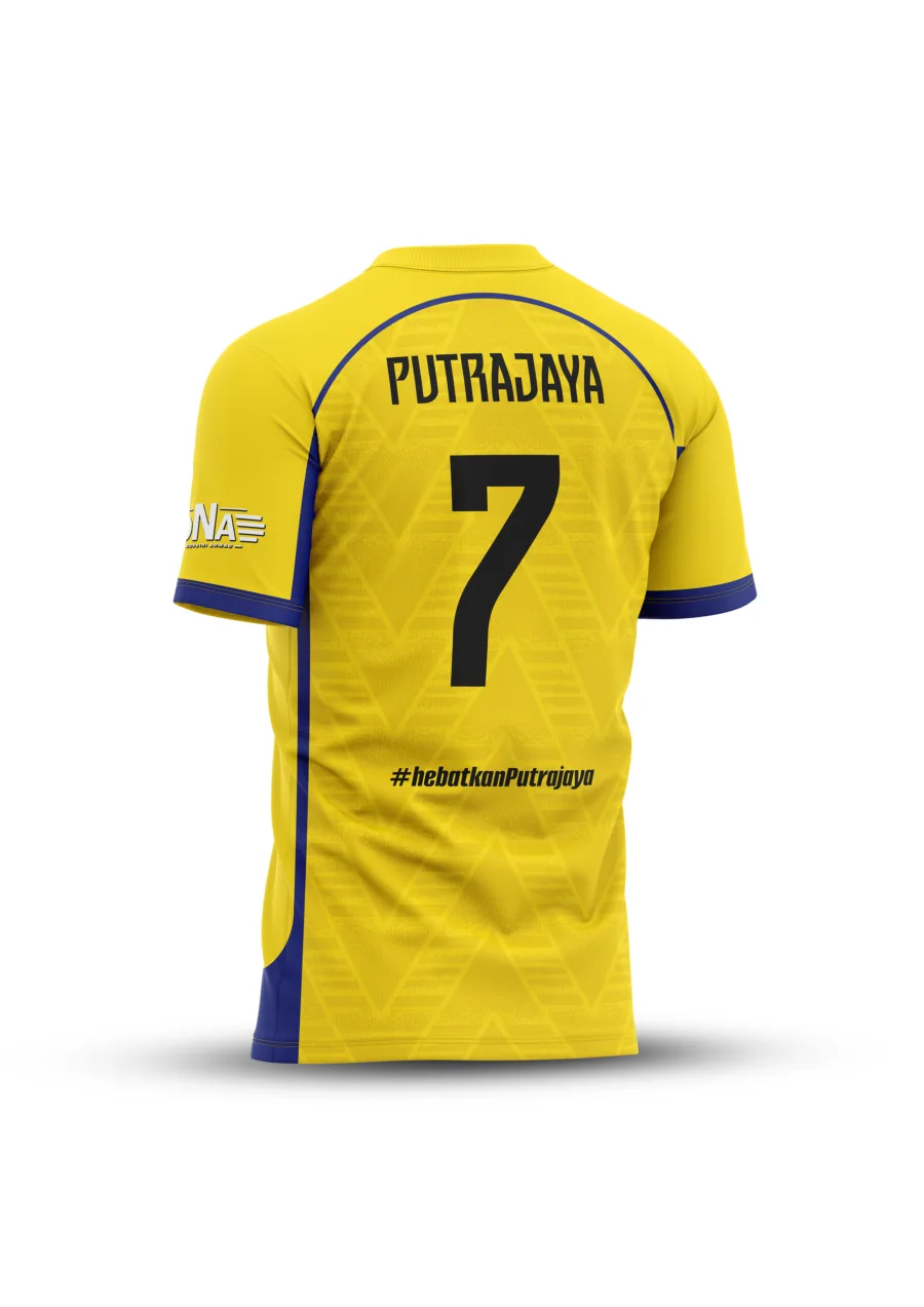 NEW-COLLECTION-POSTER-MSSM-PUTRAJAYA-P12-HOME-BACK
